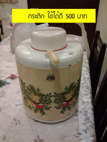 Name:  еԡ.jpg
Views: 472
Size:  23.7 KB