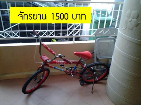 Name:  ѡҹ.jpg
Views: 482
Size:  27.1 KB