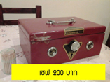 Name:  ૿.jpg
Views: 476
Size:  43.5 KB