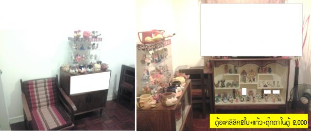 Name:  ꡵.jpg
Views: 485
Size:  22.2 KB