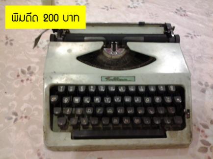 Name:  մ.jpg
Views: 498
Size:  20.2 KB