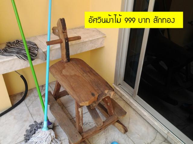 Name:  .jpg
Views: 479
Size:  40.5 KB