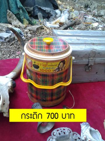 Name:  еԡ2.jpg
Views: 432
Size:  37.7 KB