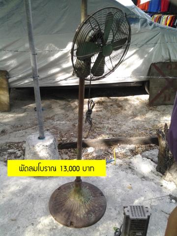 Name:  Ѵ.jpg
Views: 414
Size:  36.2 KB