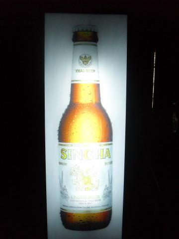 Name:  SDC10244.jpg
Views: 770
Size:  12.8 KB