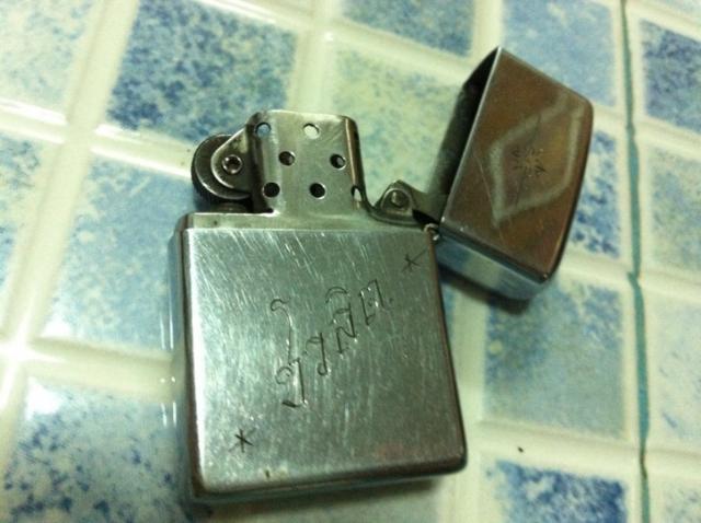 Name:  image.jpg
Views: 498
Size:  41.0 KB