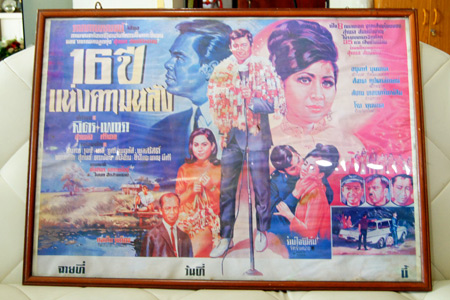 Name:  DSC09037.JPG
Views: 874
Size:  71.9 KB