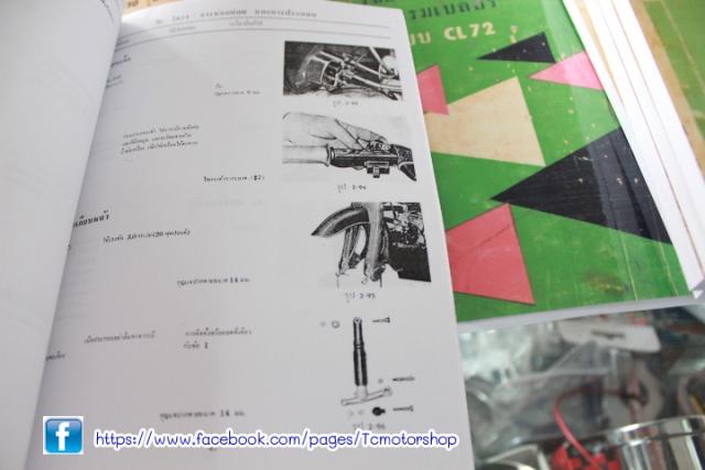 Name:  IMG_6897.jpg
Views: 79
Size:  29.8 KB
