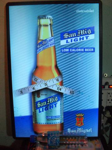 Name:  SDC10270.jpg
Views: 688
Size:  30.5 KB