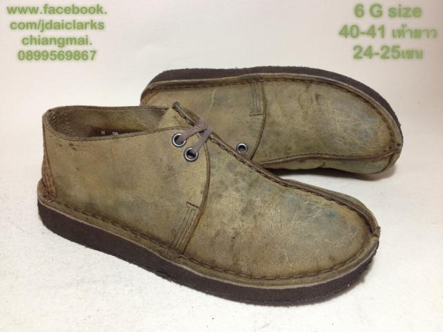 Name:  Clarks ͧ332.jpg
Views: 654
Size:  35.4 KB