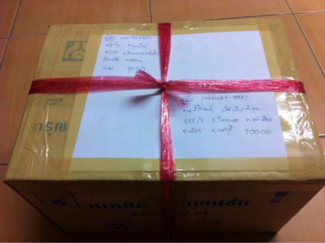 Name:  image-3691898968.jpg
Views: 896
Size:  30.2 KB