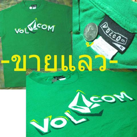 Name:  volcom.jpg
Views: 212
Size:  37.6 KB