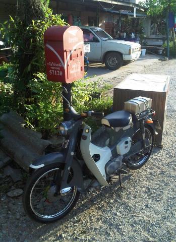 Name:  45.jpg
Views: 289
Size:  45.5 KB