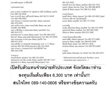 Name:  d10.jpg
Views: 3333
Size:  24.1 KB