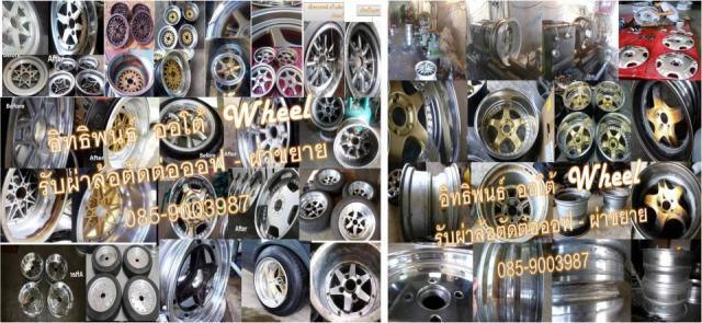 Name:  67991_419223541499422_1485627022_n.jpg
Views: 9394
Size:  58.8 KB