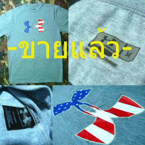 Name:  under armour.jpg
Views: 266
Size:  48.0 KB