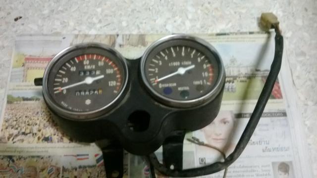 Name:  WP_20130520_001.jpg
Views: 277
Size:  30.3 KB