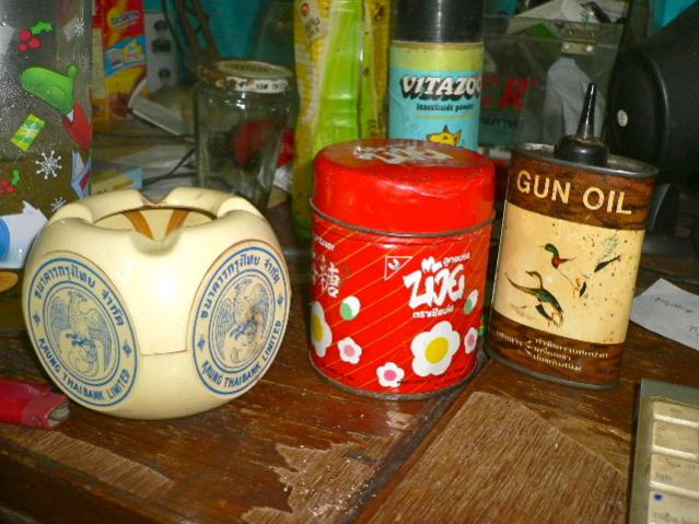 Name:  P1140317.jpg
Views: 911
Size:  56.0 KB