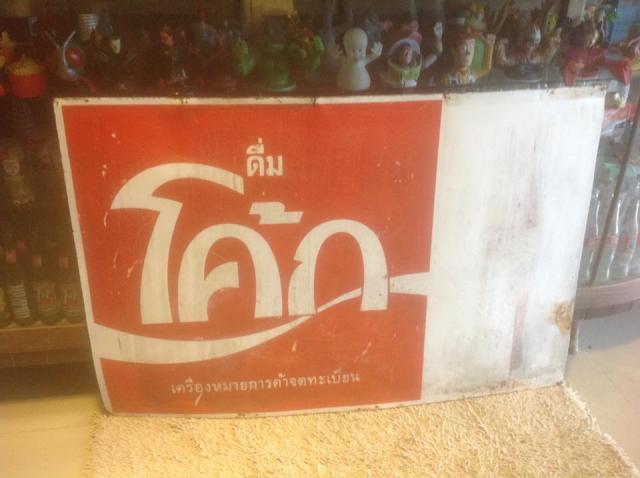 Name:  603685_188264157993900_738036530_n.jpg
Views: 1479
Size:  33.9 KB