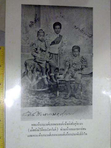 Name:  200520134911.jpg
Views: 516
Size:  23.6 KB