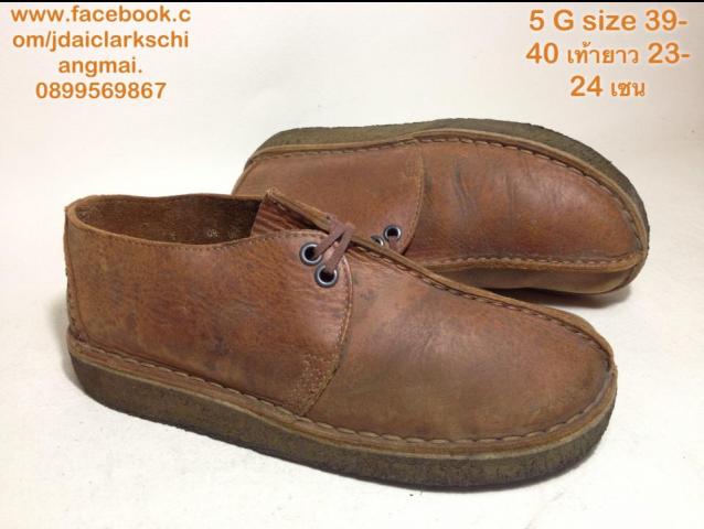 Name:  Clarks ͧ338.jpg
Views: 2162
Size:  35.7 KB