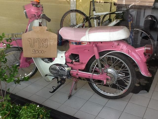 Name:  image.jpg
Views: 255
Size:  50.9 KB