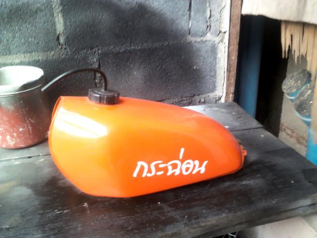 Name:  IMG3230.jpg
Views: 717
Size:  39.8 KB