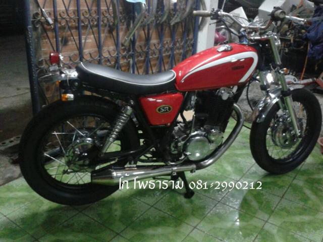 Name:  IMG_1692 copy.jpg
Views: 2460
Size:  51.0 KB