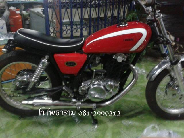 Name:  IMG_1685 copy.jpg
Views: 2796
Size:  48.0 KB