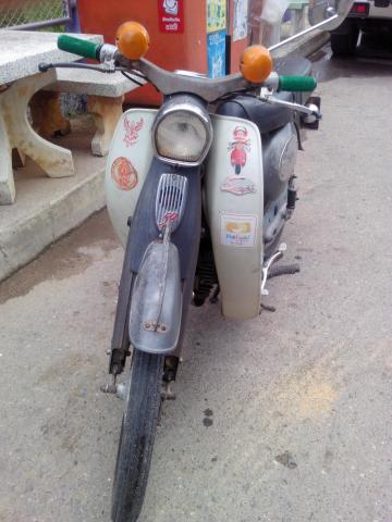 Name:  IMG_20130523_121558.jpg
Views: 1658
Size:  29.6 KB