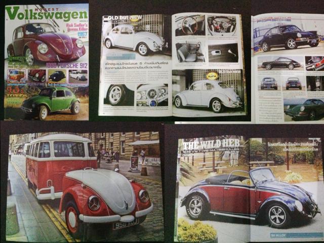 Name:  ! Vw vol.3.jpg
Views: 1880
Size:  65.2 KB