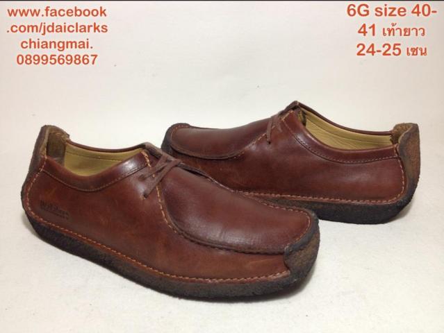 Name:  Clarks ͧ340.jpg
Views: 616
Size:  31.8 KB