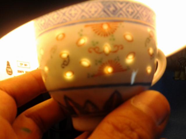 Name:  20130524_183303.jpg
Views: 941
Size:  23.8 KB