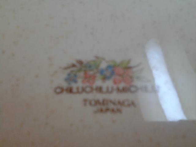 Name:  20130525_114122.jpg
Views: 596
Size:  12.8 KB