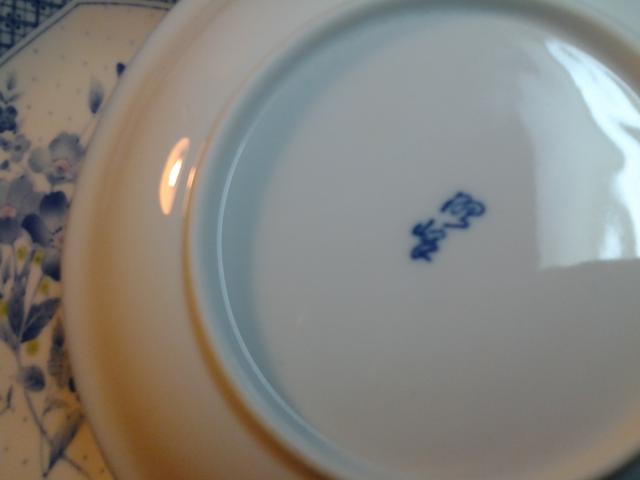 Name:  20130525_120105.jpg
Views: 560
Size:  16.6 KB