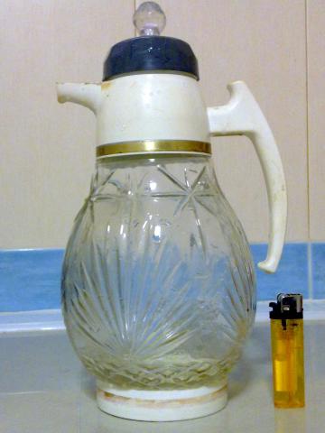 Name:  250520135065.jpg
Views: 586
Size:  19.9 KB