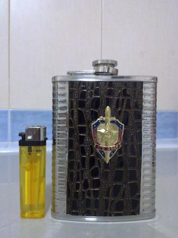 Name:  250520135095.jpg
Views: 546
Size:  22.6 KB