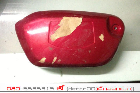 Name:  1545.jpg
Views: 144
Size:  59.4 KB