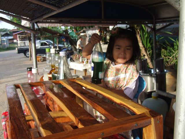 Name:  DSCF1418.jpg
Views: 252
Size:  55.2 KB