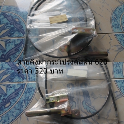 Name:  14.jpg
Views: 301
Size:  135.0 KB