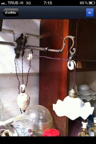 Name:  image.jpg
Views: 1219
Size:  23.2 KB