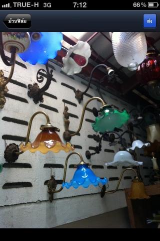 Name:  image.jpg
Views: 1341
Size:  28.0 KB