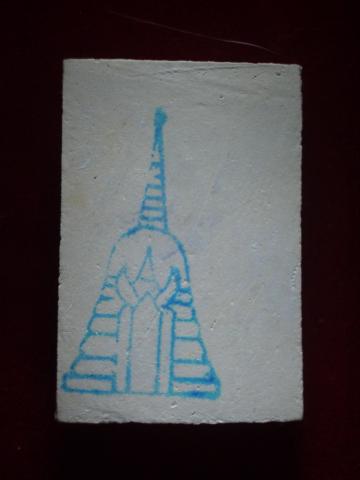 Name:  IMGP8535.jpg
Views: 1473
Size:  13.3 KB