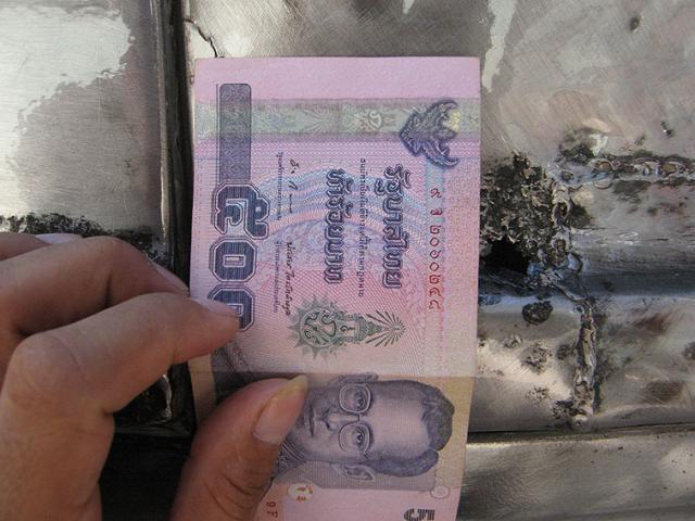 Name:  IMG_4970.jpg
Views: 292
Size:  51.9 KB