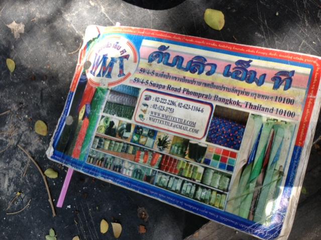 Name:  image[5].jpg
Views: 293
Size:  63.4 KB