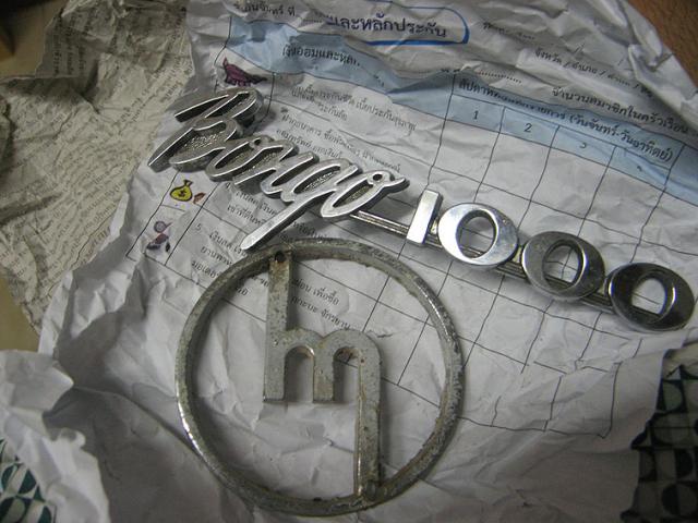 Name:  IMG_5027.jpg
Views: 432
Size:  52.7 KB