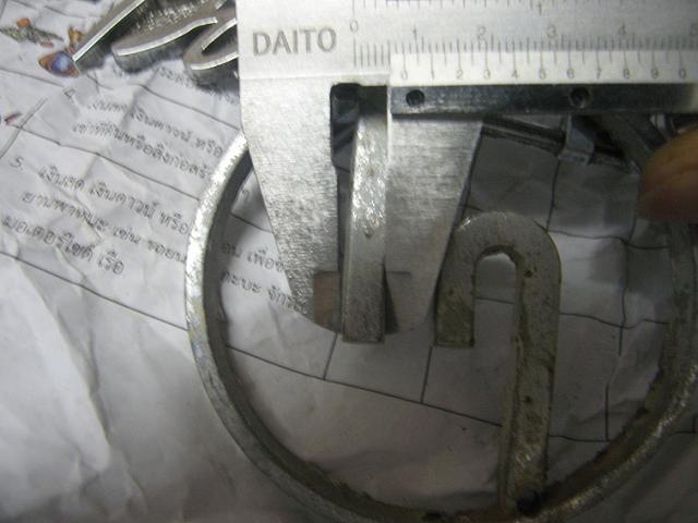 Name:  IMG_5028.jpg
Views: 431
Size:  35.6 KB