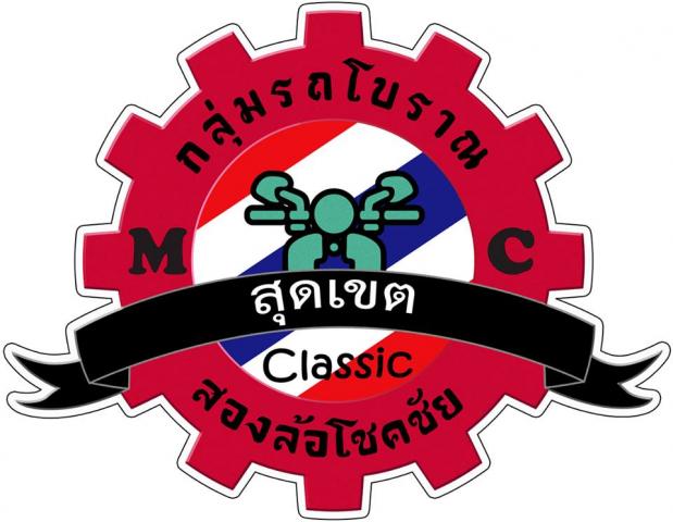 Name:  484807_546437128735571_292267081_n.jpg
Views: 126
Size:  39.8 KB