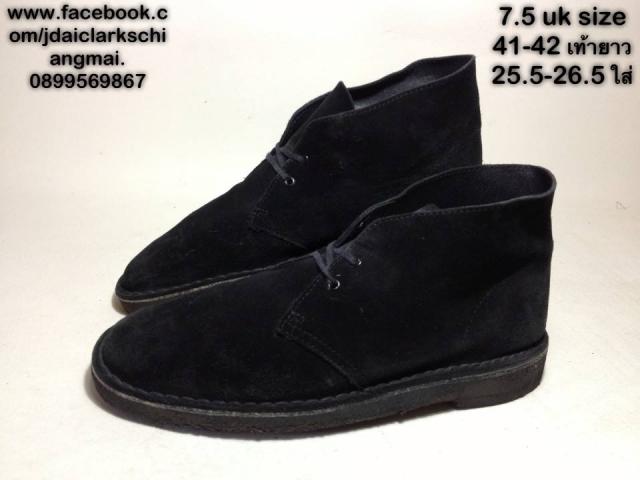 Name:  Clarks ͧ345.jpg
Views: 614
Size:  27.0 KB