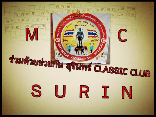 Name:  644380_343103869112631_1594401314_n.jpg
Views: 45
Size:  48.9 KB